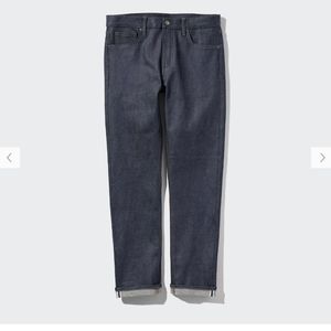 NWT Uniqlo Stretch Selvedge Navy Jeans (30 waist x 29 inseam)